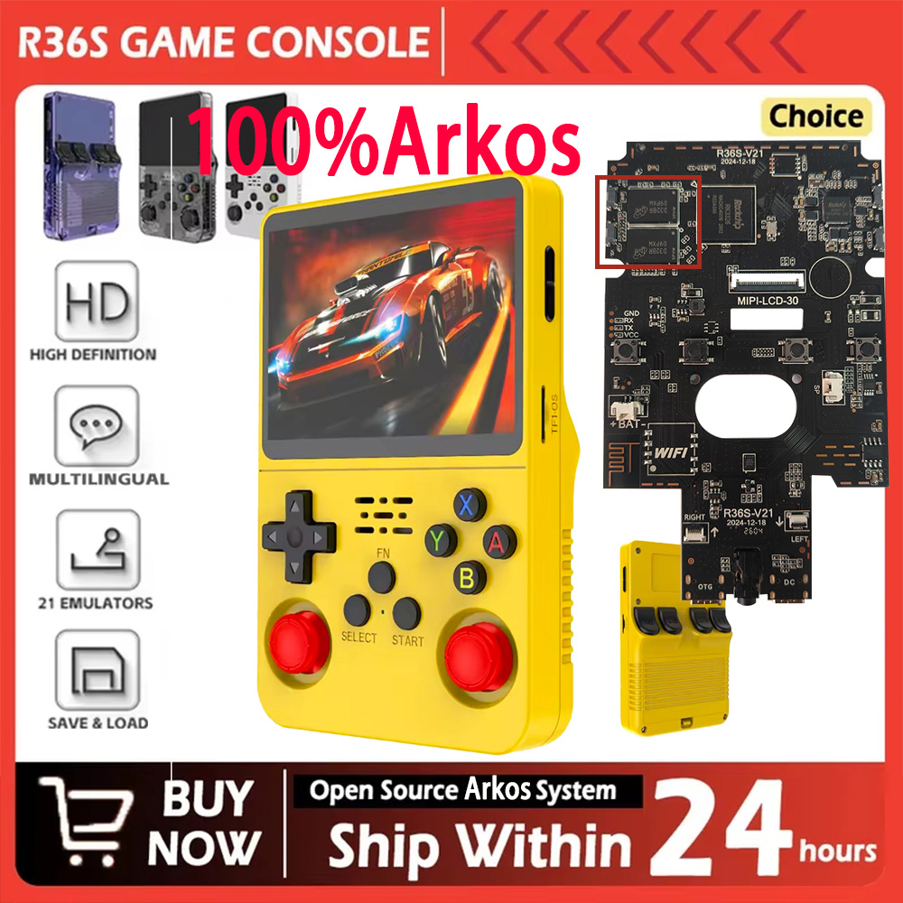 Retro Gaming Kiosk - R36S – новая портативная игровая консоль
