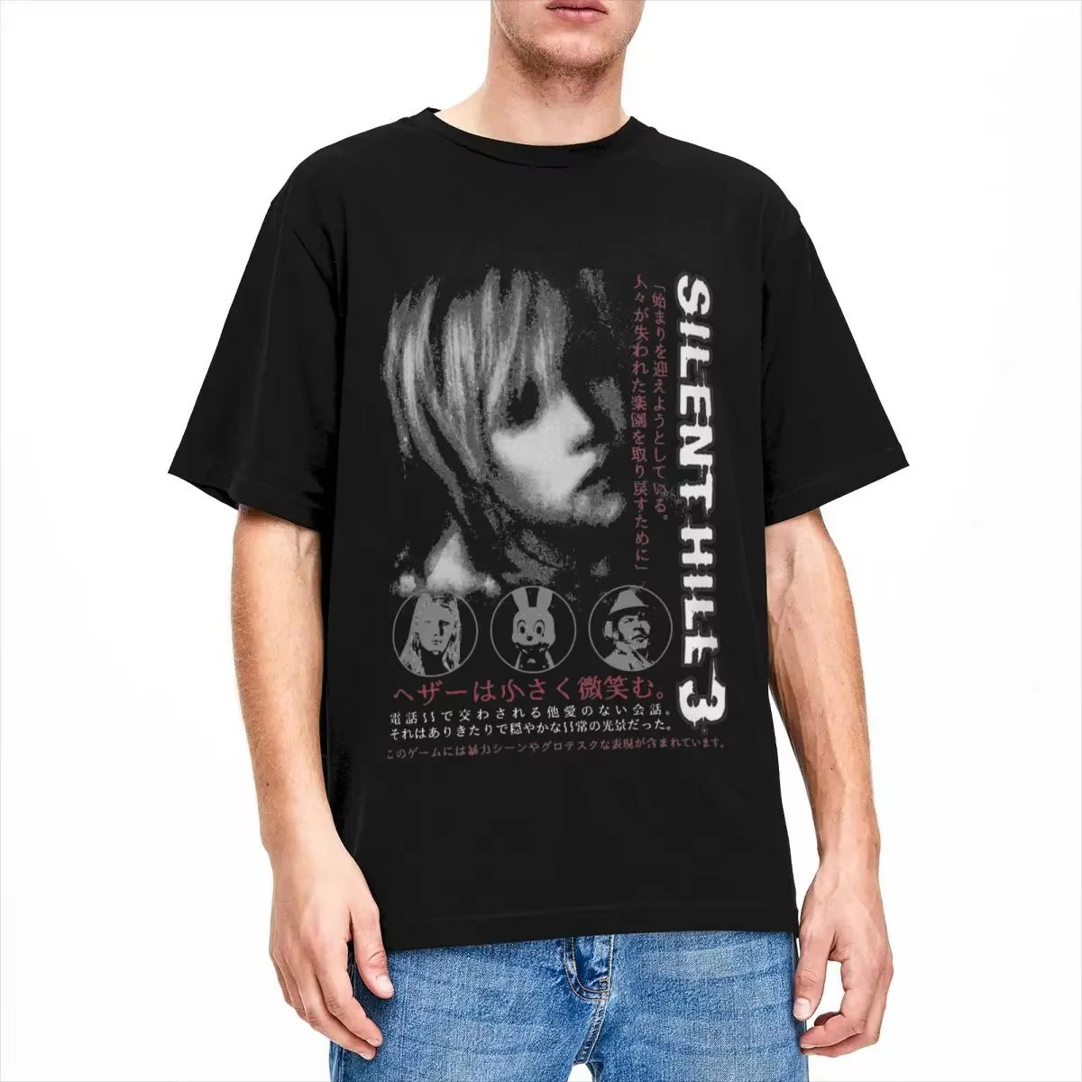 Футболка 2026 Silent Hill 3 дл – обзор и цена Retro Gaming T Shirt